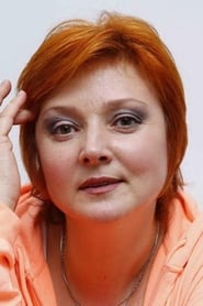 Наталья Унгард